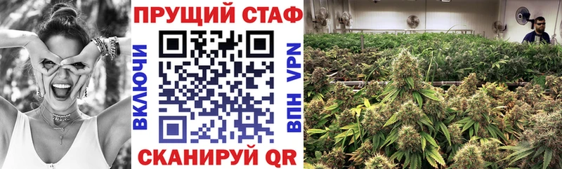 Купить закладку ГАШ  Бошки Шишки  Метамфетамин  Меф мяу мяу  A PVP  Верещагино