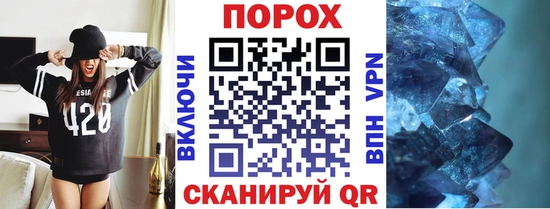 Купить закладки  Верещагино  АМФ Premium 