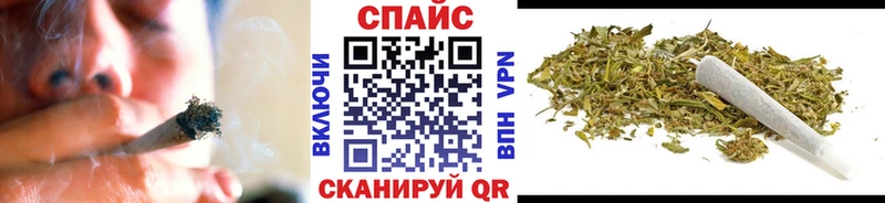 Купить где  Верещагино  БУТИРАТ 99% 