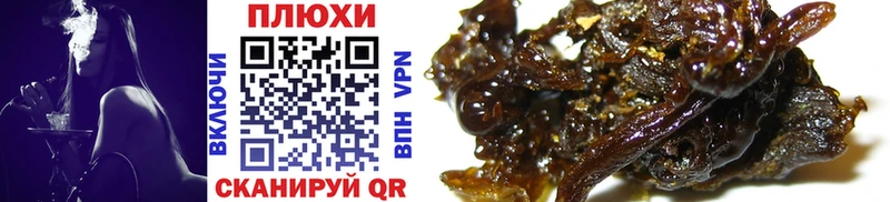 Купить закладки  Верещагино  ГАШ ice o lator 