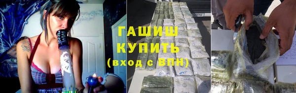 хмурый Краснотурьинск