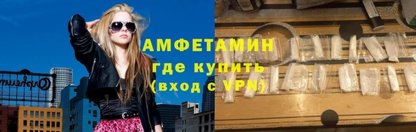 хмурый Краснотурьинск