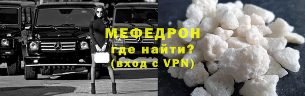 хмурый Краснотурьинск