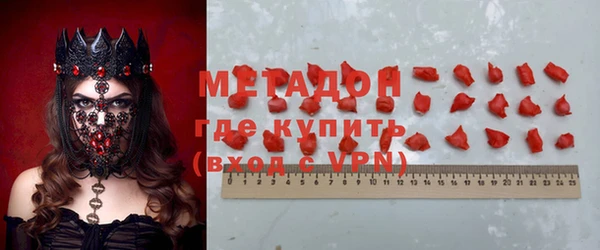 спайс Кукмор