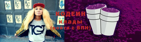 прущая мука Краснослободск