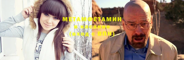 хмурый Краснотурьинск