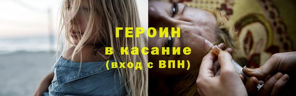 каннабис Куйбышев