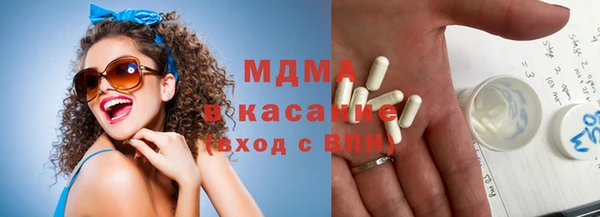 спайс Кукмор