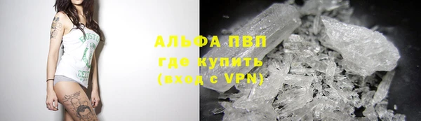 хмурый Краснотурьинск