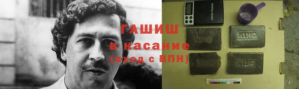 МДПВ Усмань