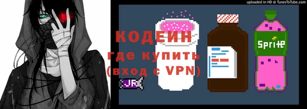 хмурый Краснотурьинск