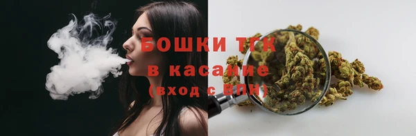 спайс Кукмор