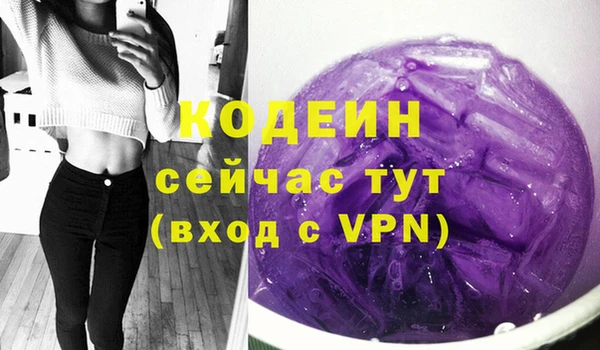 каннабис Куйбышев