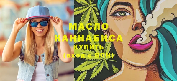 хмурый Краснотурьинск