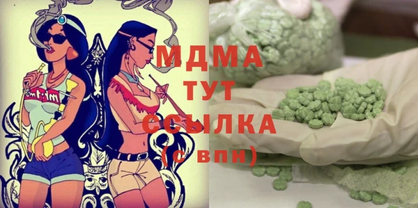хмурый Краснотурьинск