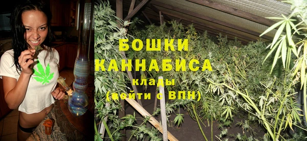не бодяженный Усолье-Сибирское