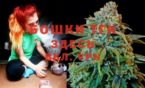 кокаин колумбия Усинск