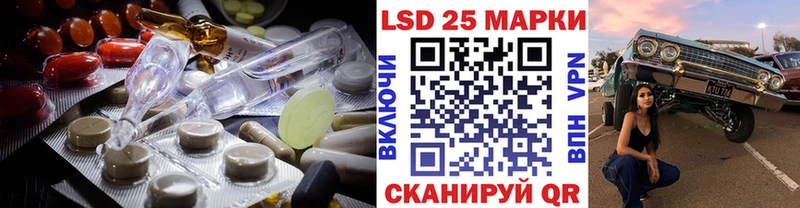 Купить  Верещагино  ЛСД экстази ecstasy 